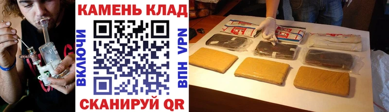 купить наркоту  Нарткала  ГАШ гарик 