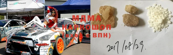 MESCALINE Балабаново