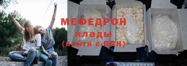 гашишное масло Арсеньев