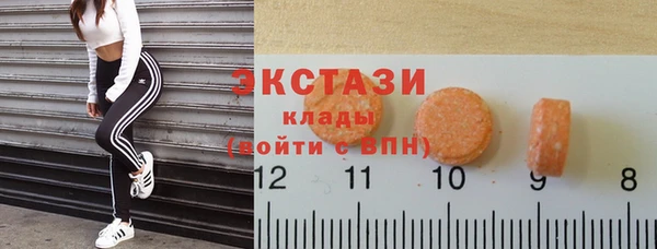 не бодяженный Балахна