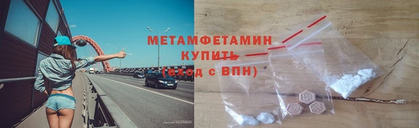 гашишное масло Арсеньев