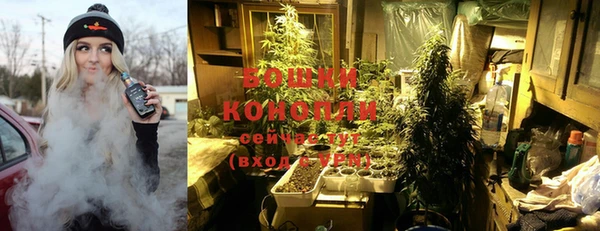 кокс Протвино