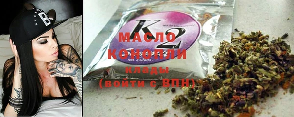 MESCALINE Балабаново