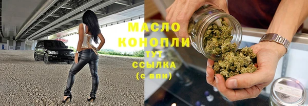 кокаин премиум Баксан