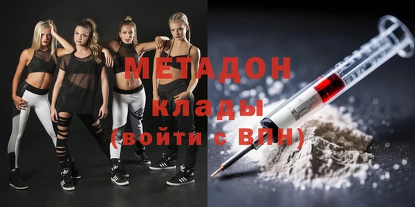 прущий лед Аркадак