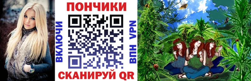 KRAKEN онион  Нарткала  Каннабис VHQ 